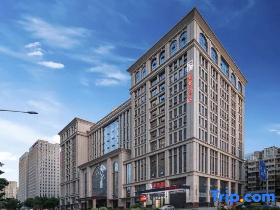 Hanshe Meisu Hotel (Xi'an Daming Palace Longshouyuan Subway Station)