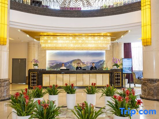 Jin Guan Hotel, Qianjiang, Chongqing