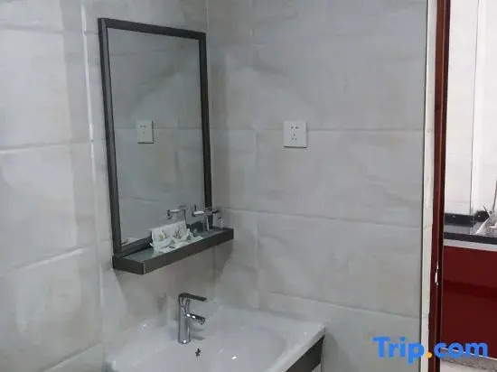 Sihai Youjia Vacation Homestay (Fangchenggang CBD Business Apartment)