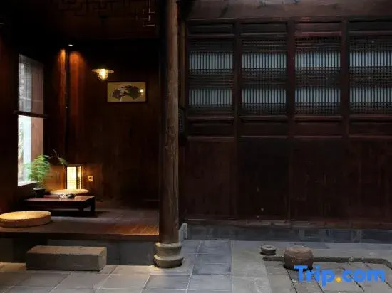 Yi Fang Ze Ting