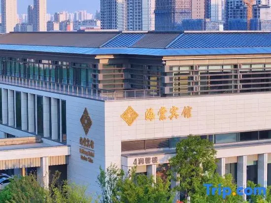 Huai An Jinling Haitang Hotel