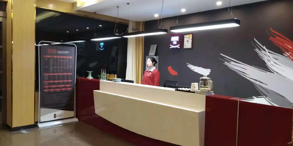 Thank Inn Plus Hotel Henan Kaifeng Tongxu county Renmin Road