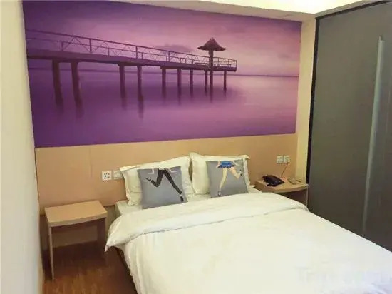 Elong ME Hotel (Guangzhou Panyu Shigang Pedestrian Street)