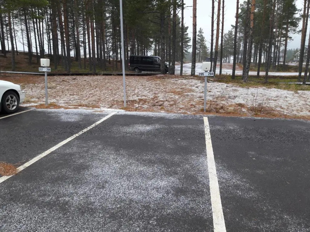 Meritähti 205