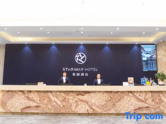 Starway Hotel Bozhou Yidu International Mall