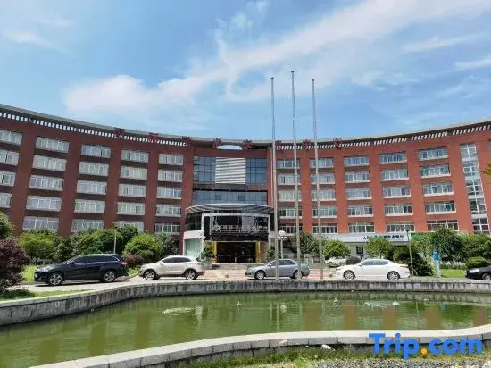 International Academic Exchange Center (Yuntang Campus Hotel, CSUST)