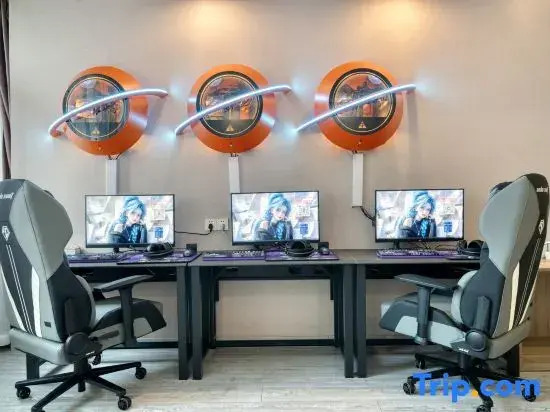 Hangzhou Haiwan E-Sports Hotel
