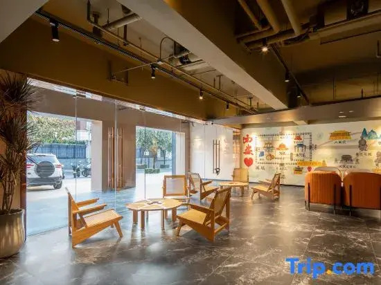 Yizhou Tour Youth Travel Hotel,Xi'an Datang Night City Branch.