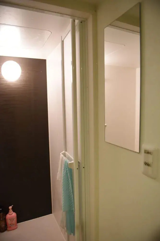 Tokyo Mika House - Hostel