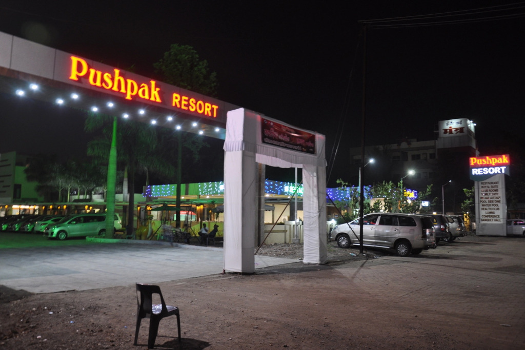 Pushpak Resort