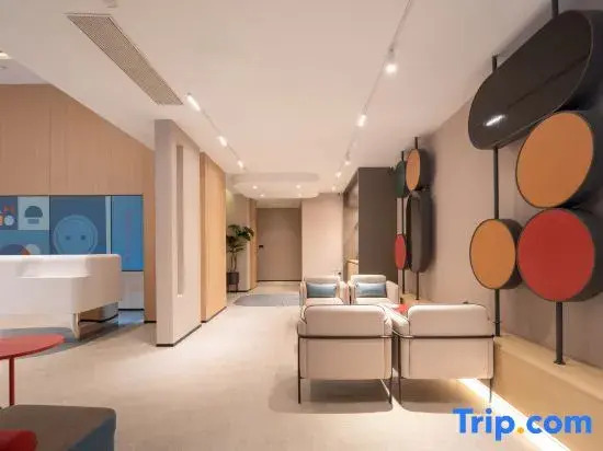 Home Inn · Neo-Jinan Railway Station Old Commercial District Branch