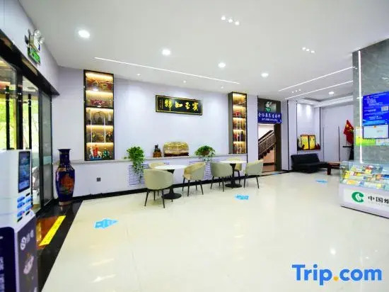 Xiya Express Hotel