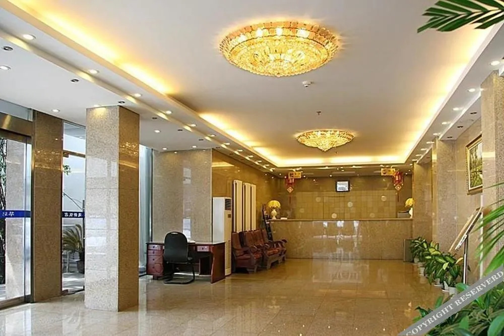 Beijing Huatongxin Hotel