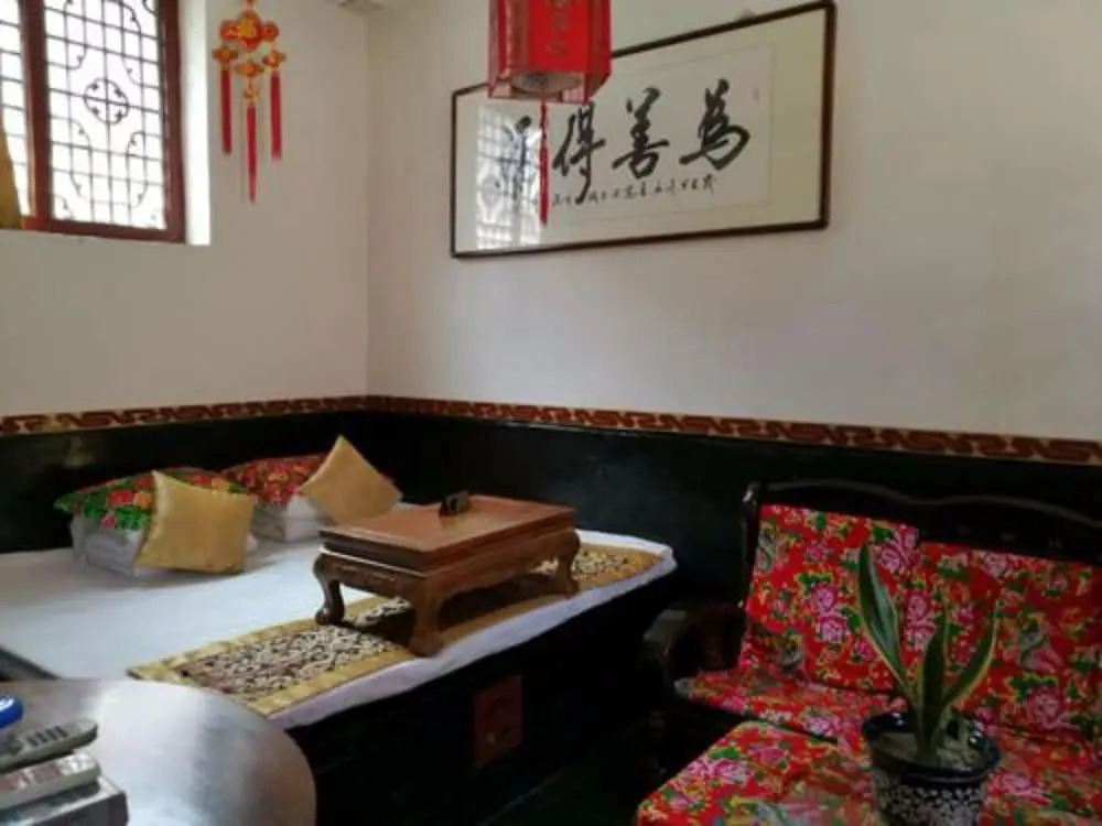 Weikui Folk Inn