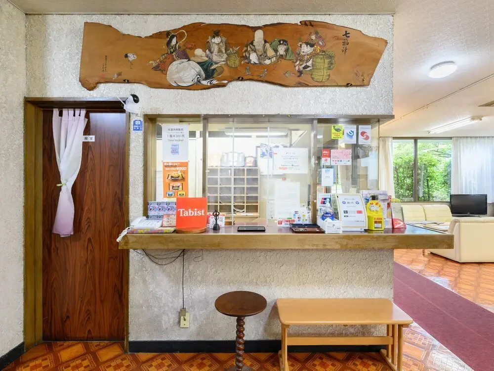 Oyo Ryokan Samotokan Owariasahi