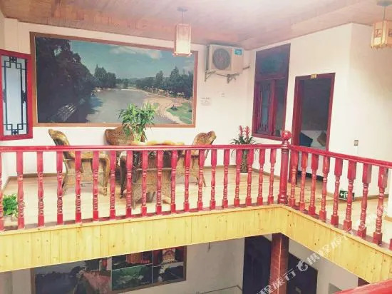 Xinglong Inn