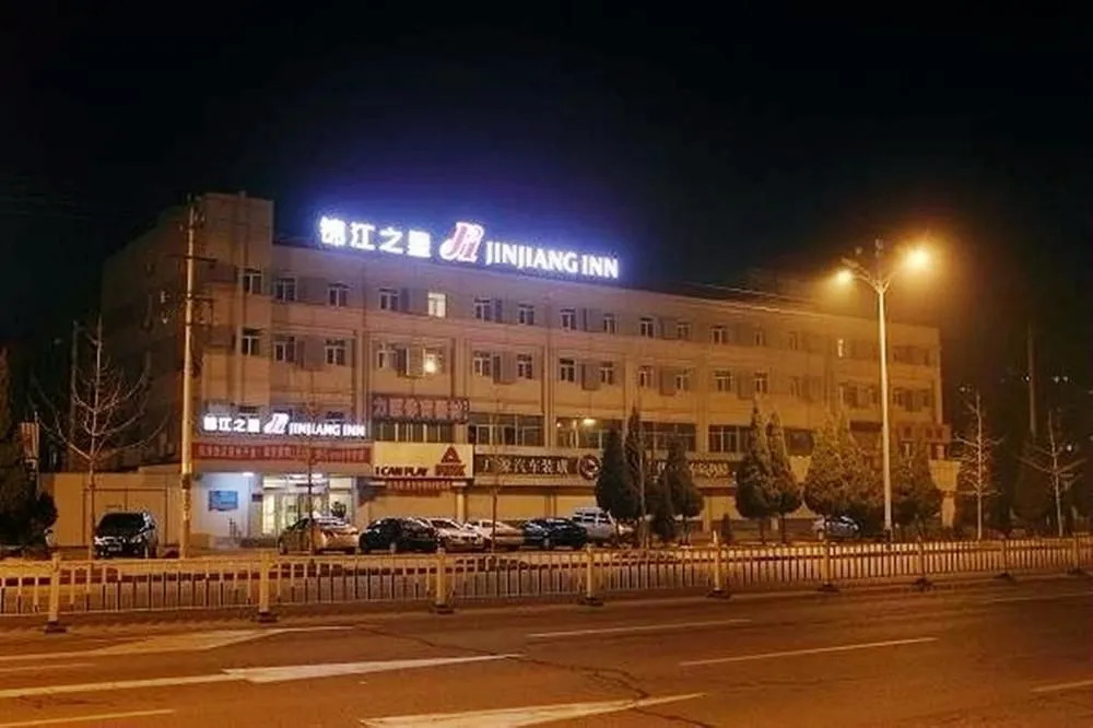 Jinjiang Inn Yantai Fushan District Fuhai Road