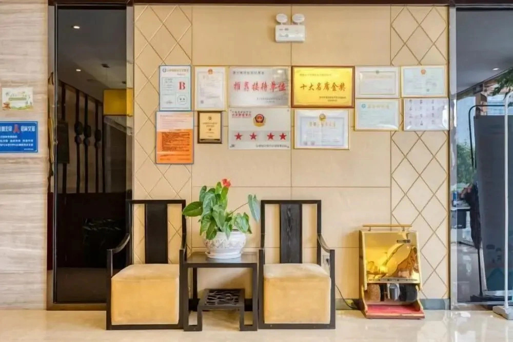 Impression Hotel