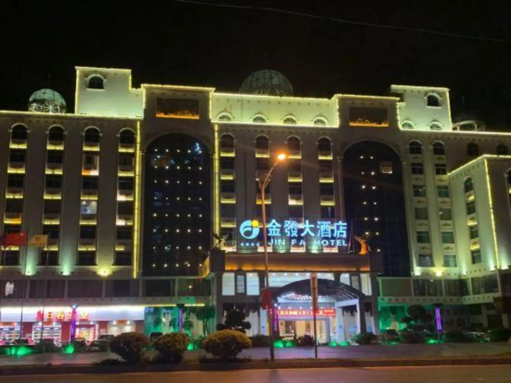Jinfa Hotel