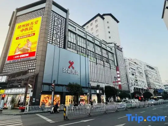 Yihao Hotel