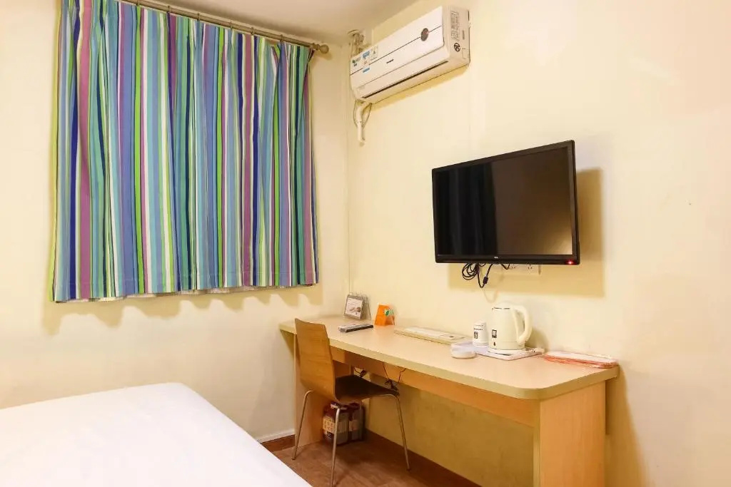 7Days Premium Guangzhou Tianhe West Tiyu Road