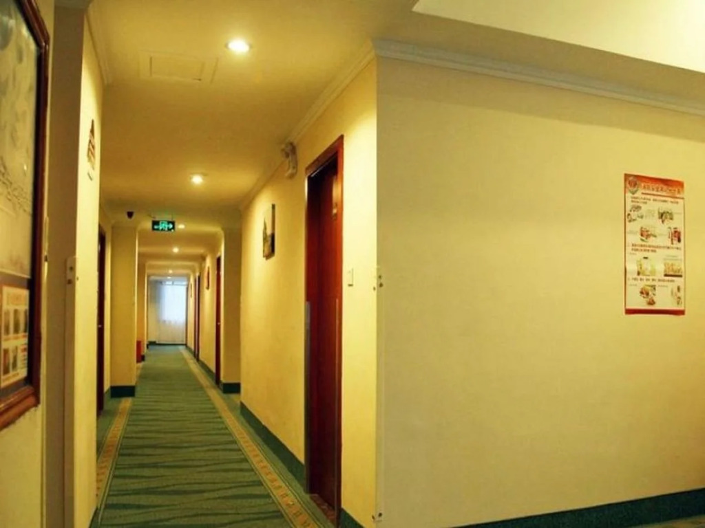 GreenTree Inn Suzhou Shi Road North Tongjing Road Subway Station Express Hotel