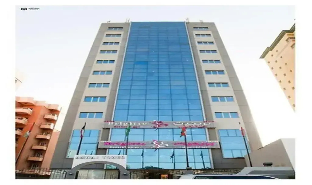 Amwaj Hotel