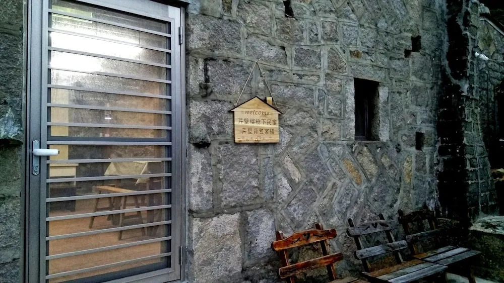 Chinbe No 2 Hostel