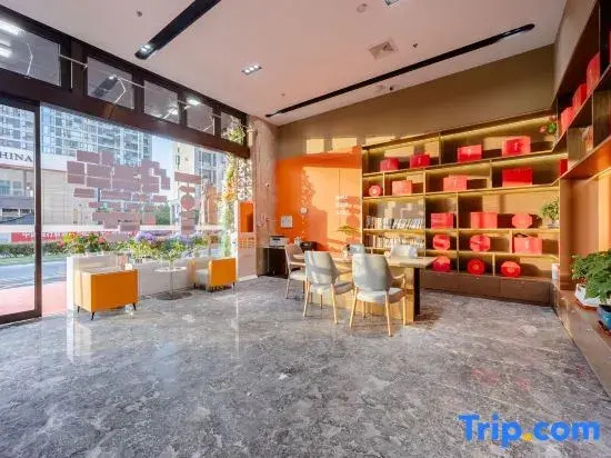 Huijianshang Hotel (Wuhu High-Speed Railway Station Zhongyu Yijiangnan Strolling Street)