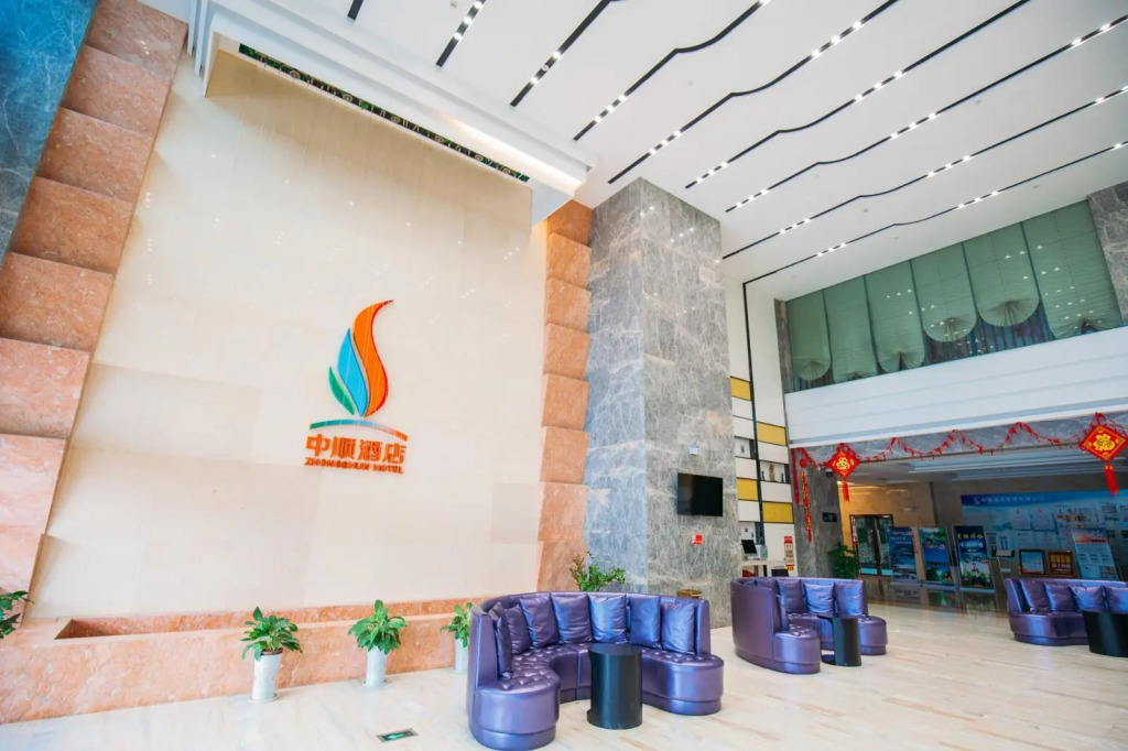 7Days Premium Yichang Railway Station East