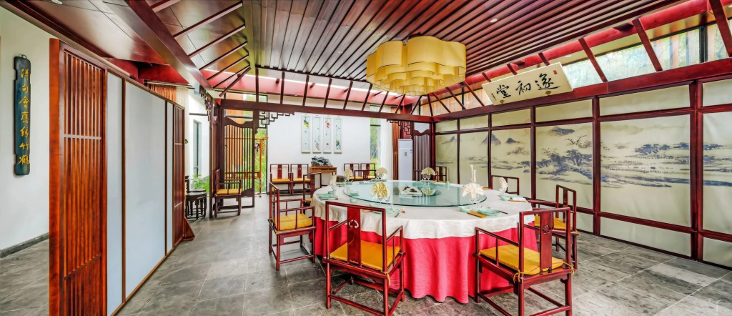 Jiushu Resorts The Forest's Secret
