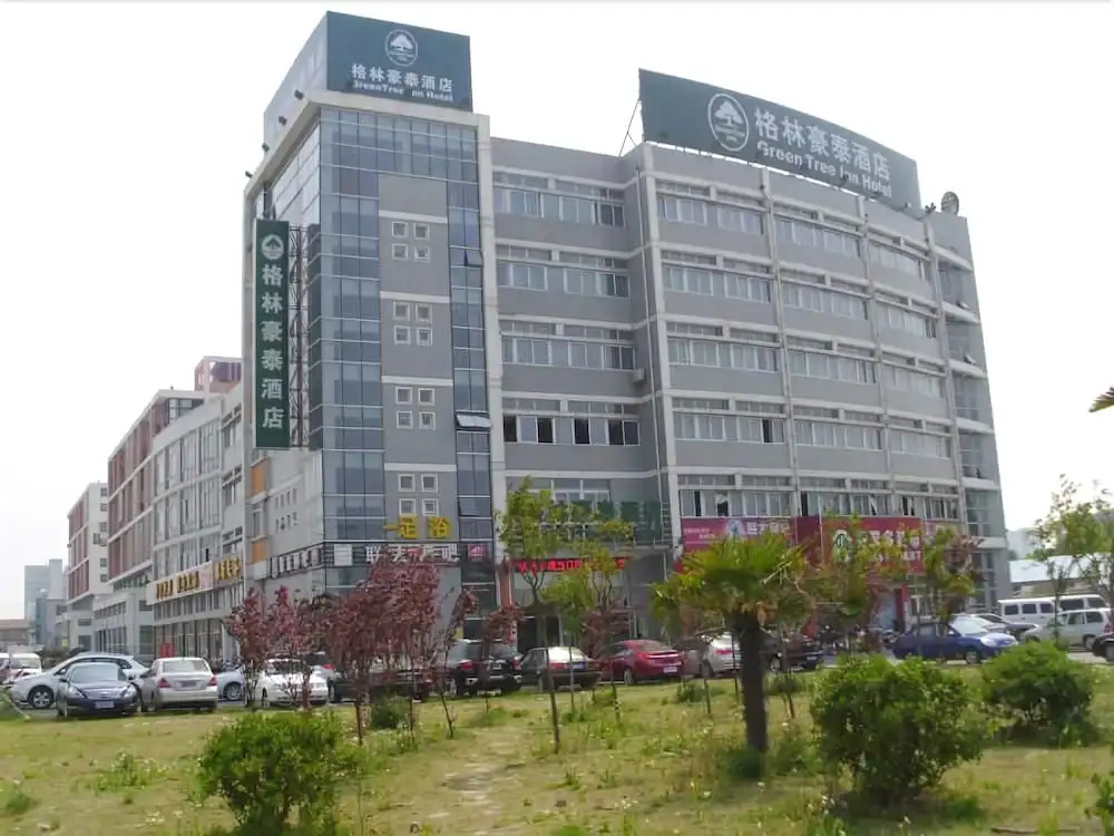 GreenTree Inn Nantong Chongchuan District Tongjing Avenue Jiaoyu Road Business Hotel