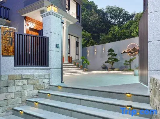 Xiangshan Youjian Homestay