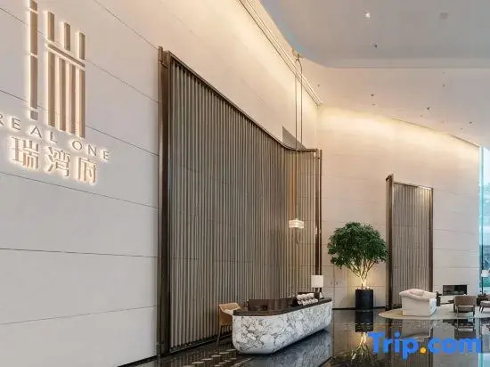 Ruiwan Mansion Apartment, OCT, Qianhai, Shenzhen