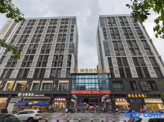 Lanhui Hotel (Foshan Nanhai Dali)