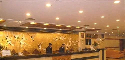 Anhui Fuyang Guomao Hotel - Fuyang