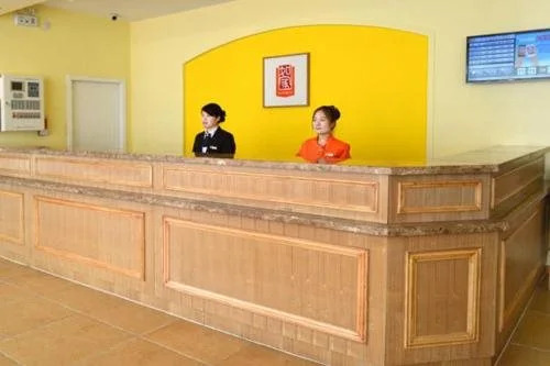 Home Inn Xiaodongmen
