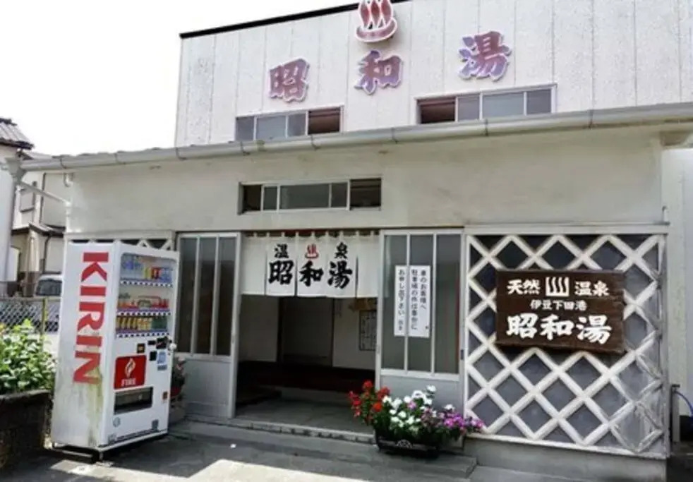 三丁庵 桜祭りに行こう カップルプランに長期滞在プランもあります We have long stay plan in Old Japanese modern style house