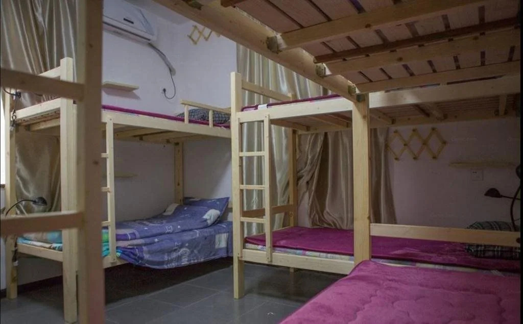 Suzhou Anzhi Youth Hostel