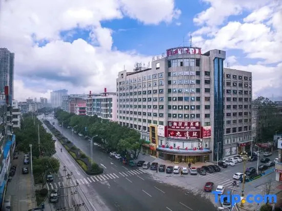 Xiangjun Hotel, Loudi, Shuangfeng