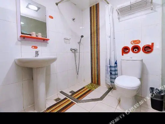 Pod Inn (Beijing South Railway Station South Square)