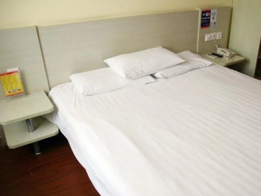 Hanting Hotel Zhangjiagang Golden Port