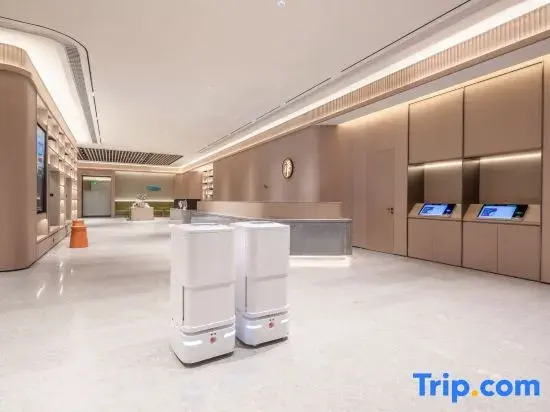 JI Hotel (Jianhu County Government Baolong Plaza)