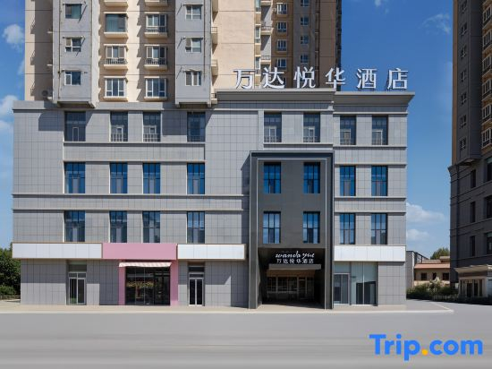 Wanda Yuehua Hotel, Ancient City of Kashgar