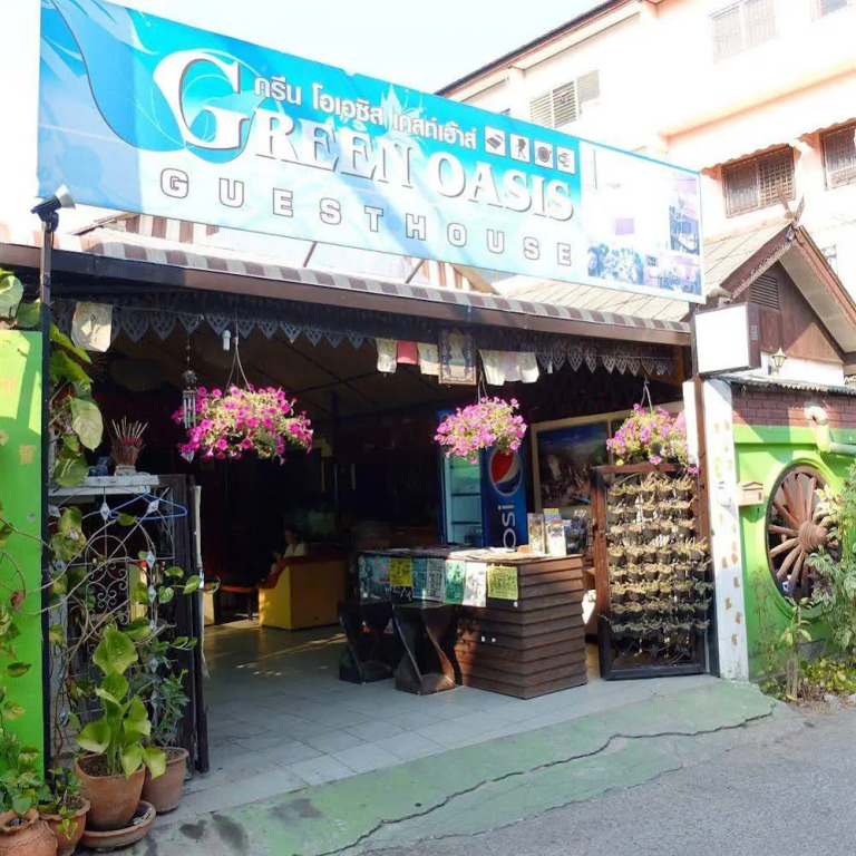 The Green Oasis