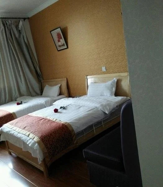 Hanzhong Yijia Inn