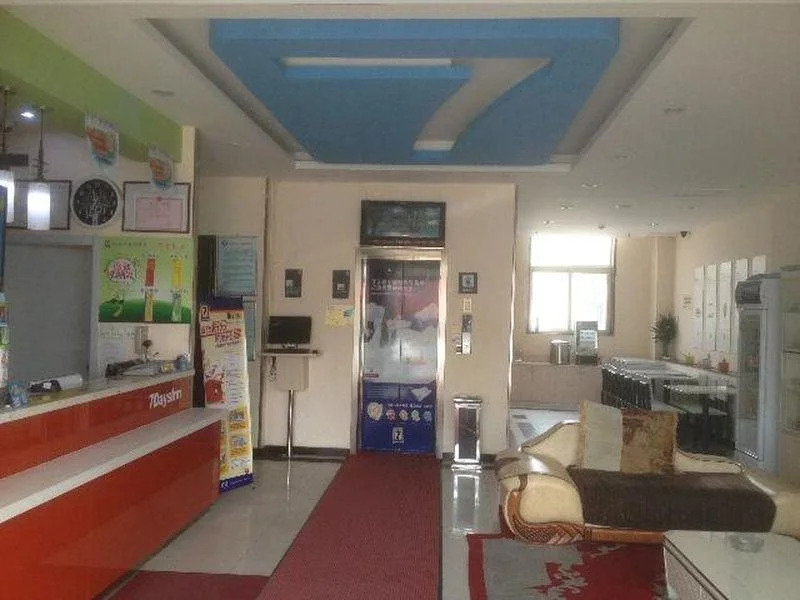 7 Days Inn Yantai Dahaiyang Street Branch