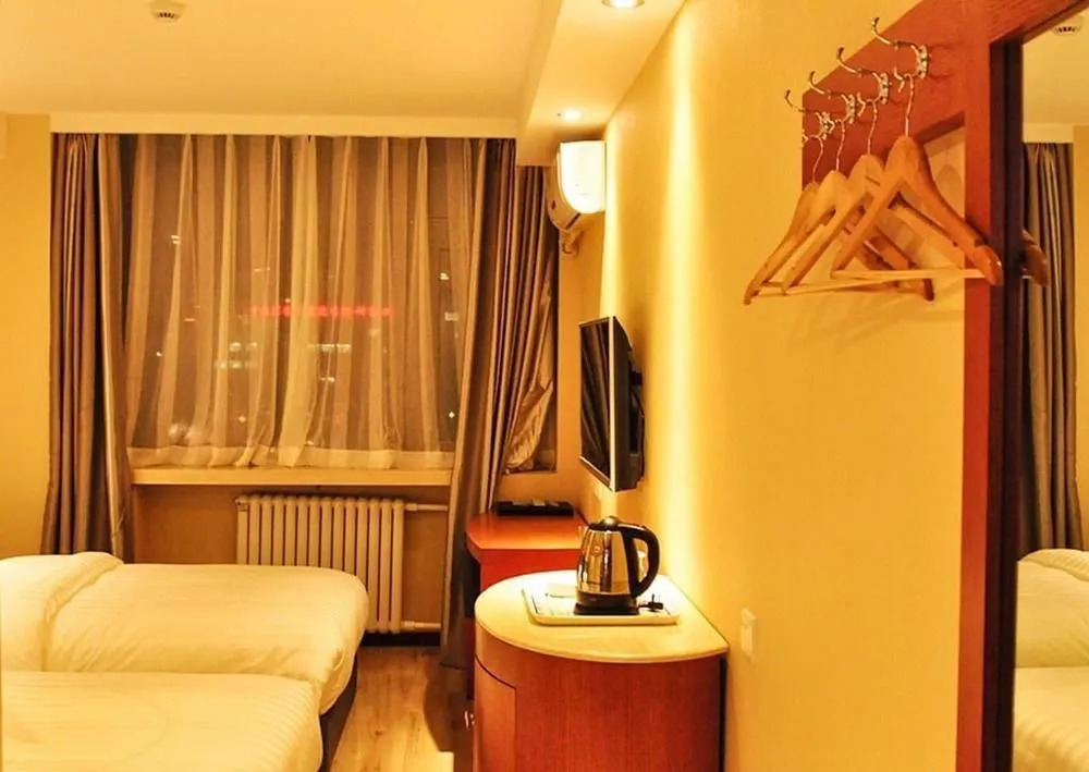Siji Tiancheng Hotel