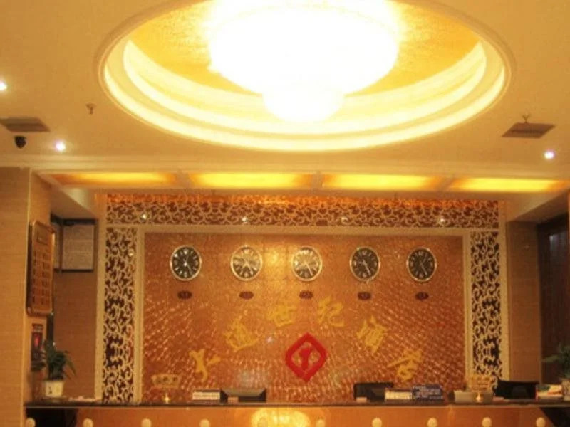 Chengdu Shuangliu Datong Shiji Hotel