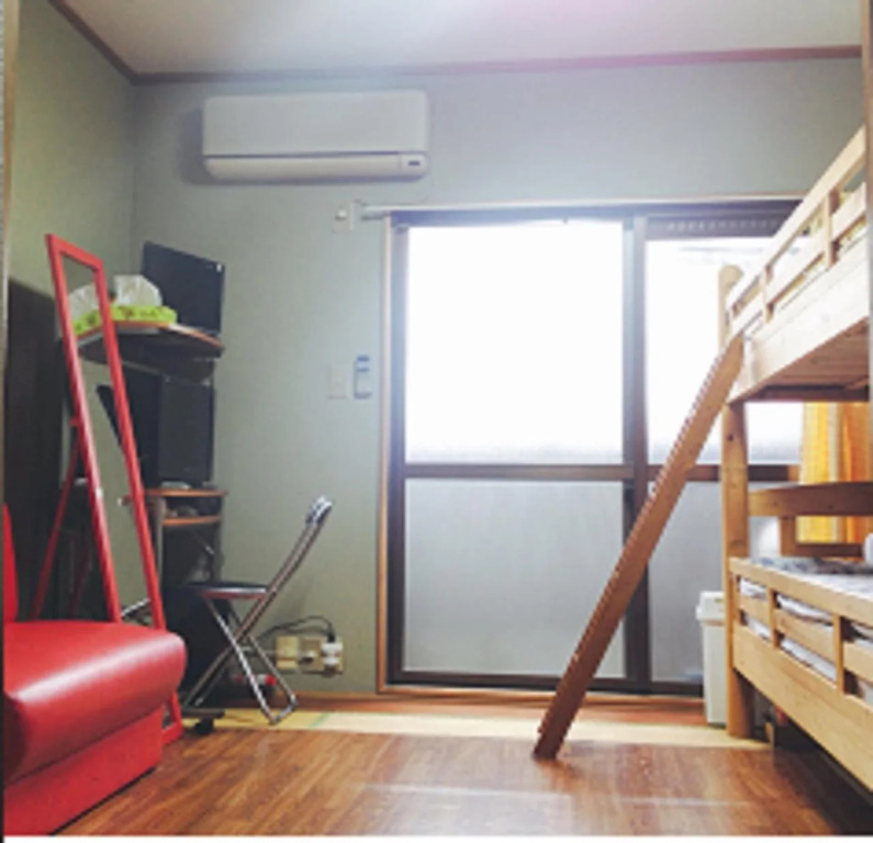 Guest House Wa N Wa